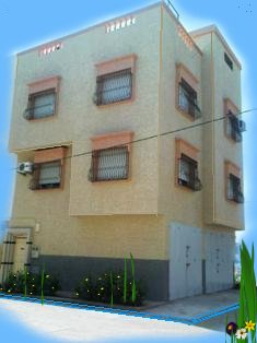 maison à vendre à tilila agadir