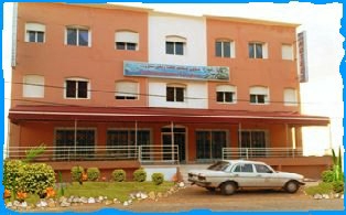 riad taghazout: résidence hoteliere nouveau à taghazout